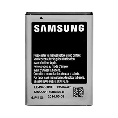 باتری ی سامسونگ مدل Galaxy Ace s5830
